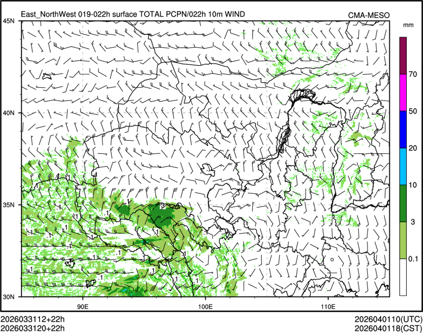 03/31 20时 +022小时