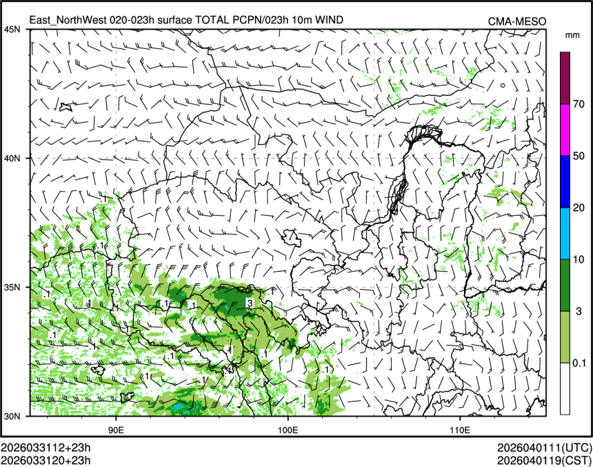 03/31 20时 +023小时