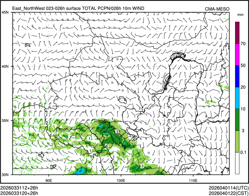 03/31 20时 +026小时