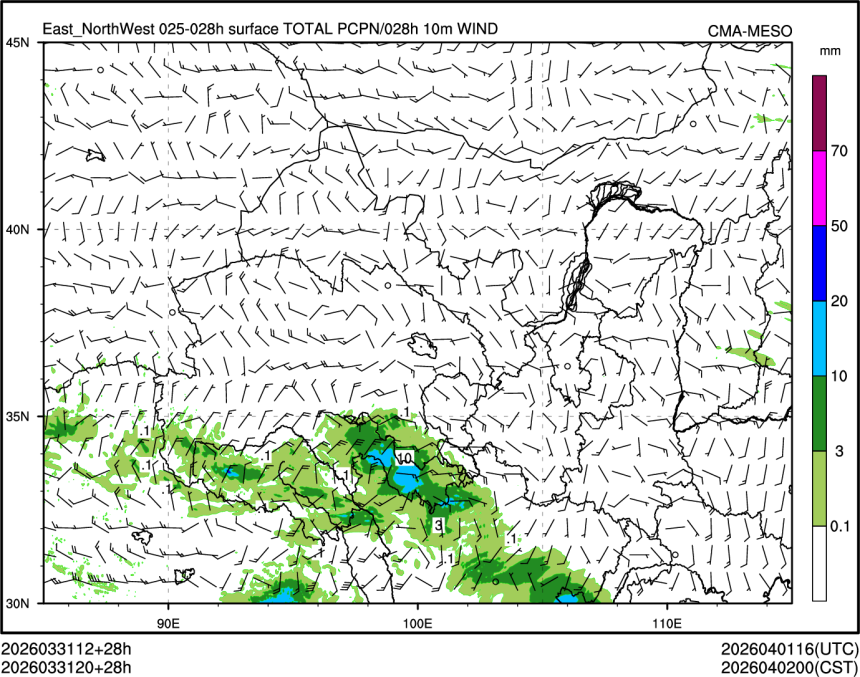 03/31 20时 +028小时