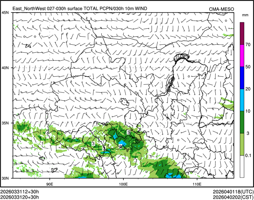 03/31 20时 +030小时
