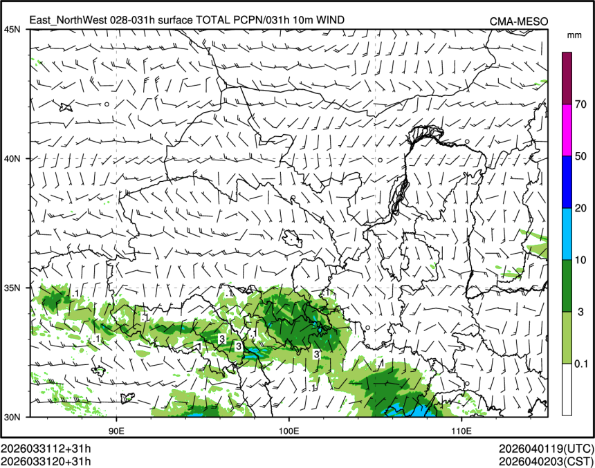 03/31 20时 +031小时