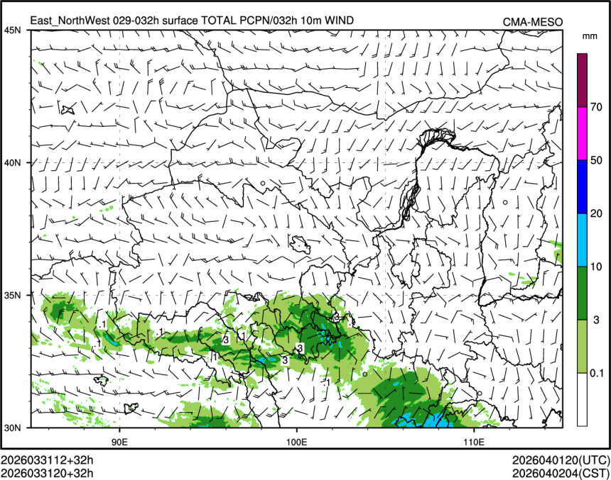 03/31 20时 +032小时