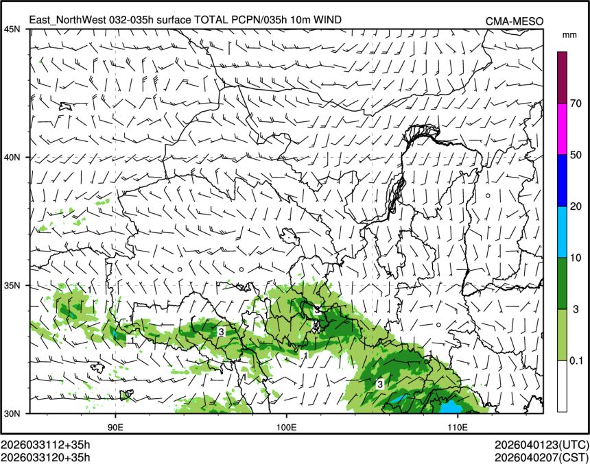 03/31 20时 +035小时