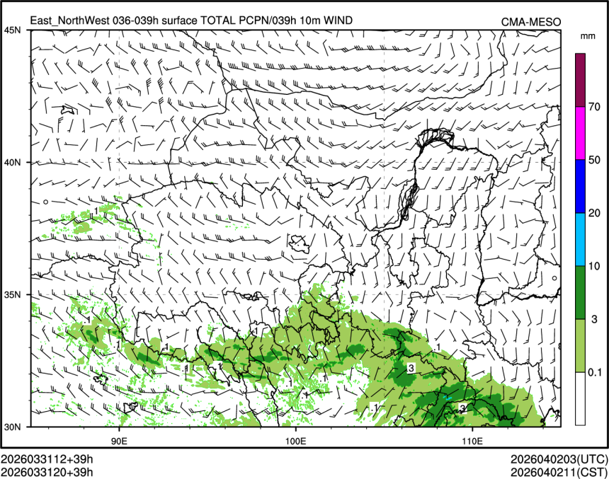 03/31 20时 +039小时