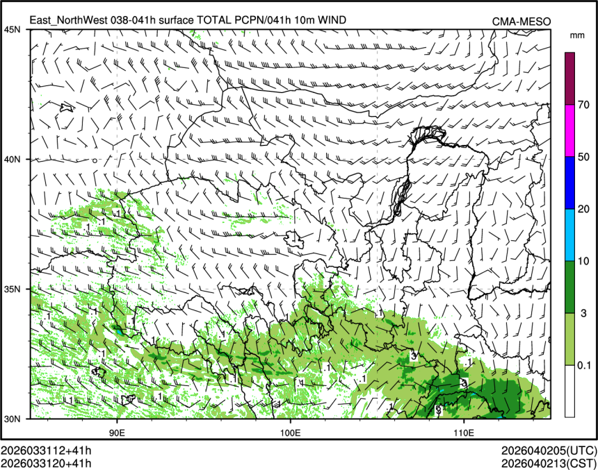 03/31 20时 +041小时