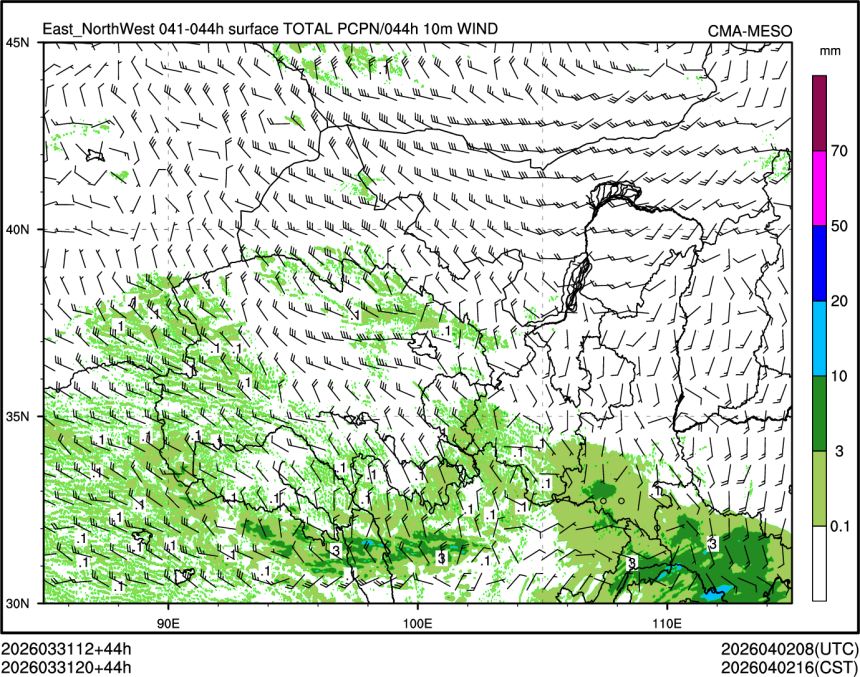03/31 20时 +044小时