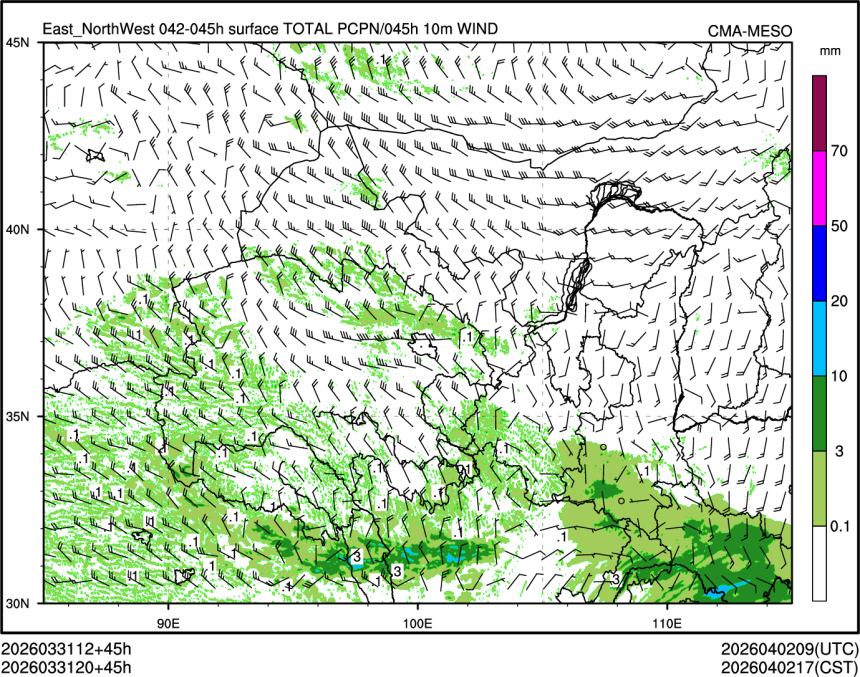 03/31 20时 +045小时