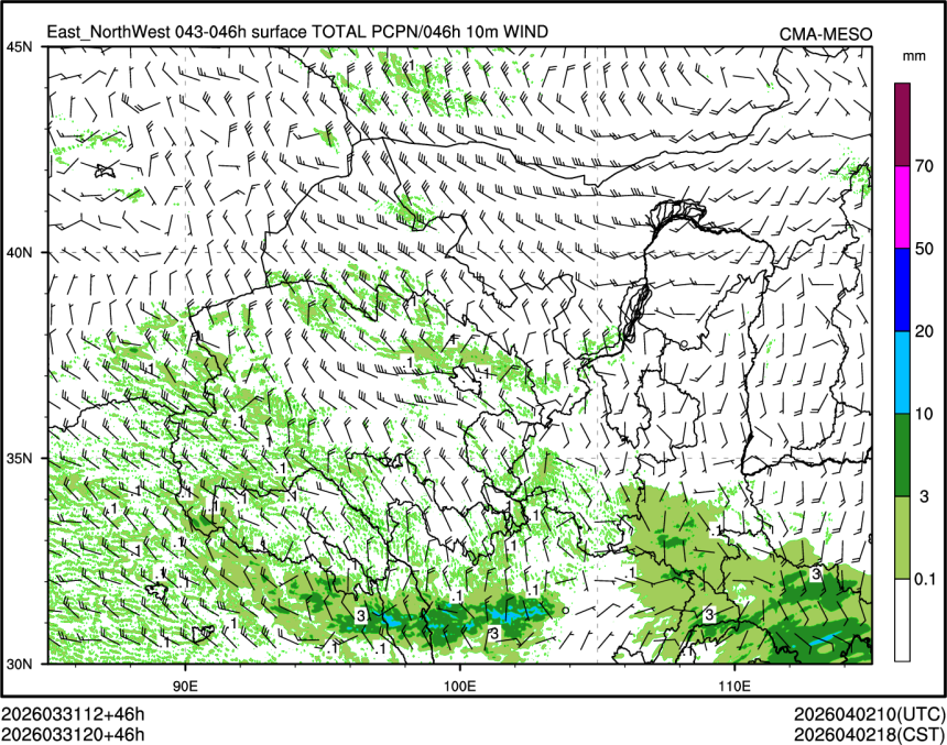 03/31 20时 +046小时