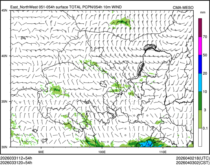 03/31 20时 +054小时