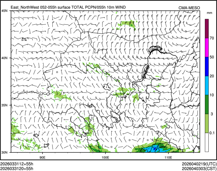 03/31 20时 +055小时