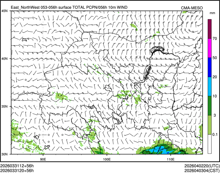03/31 20时 +056小时