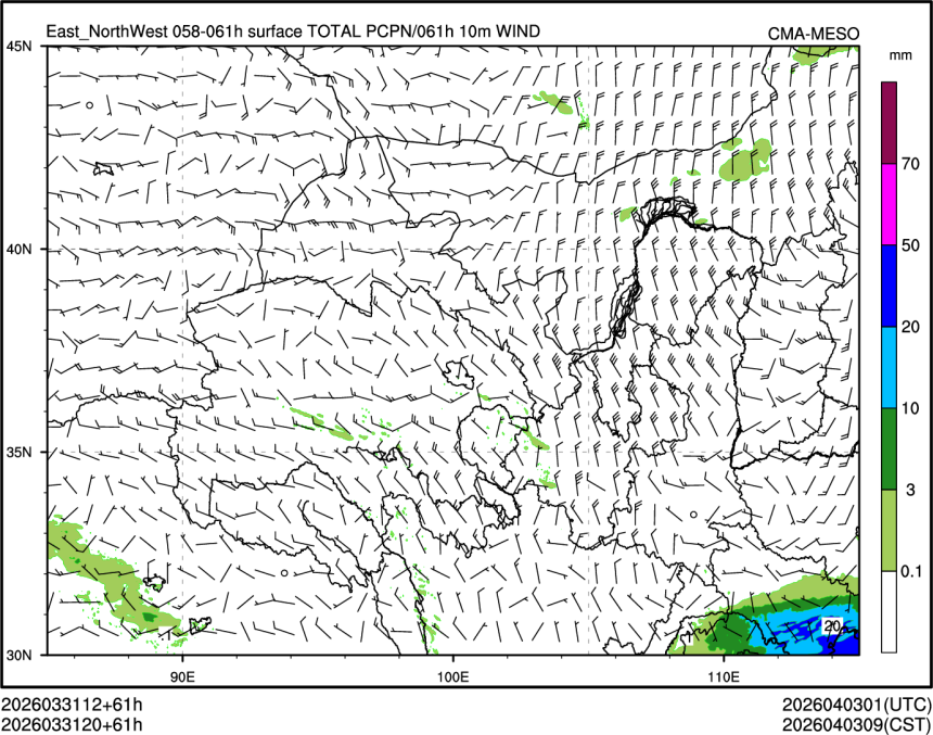 03/31 20时 +061小时