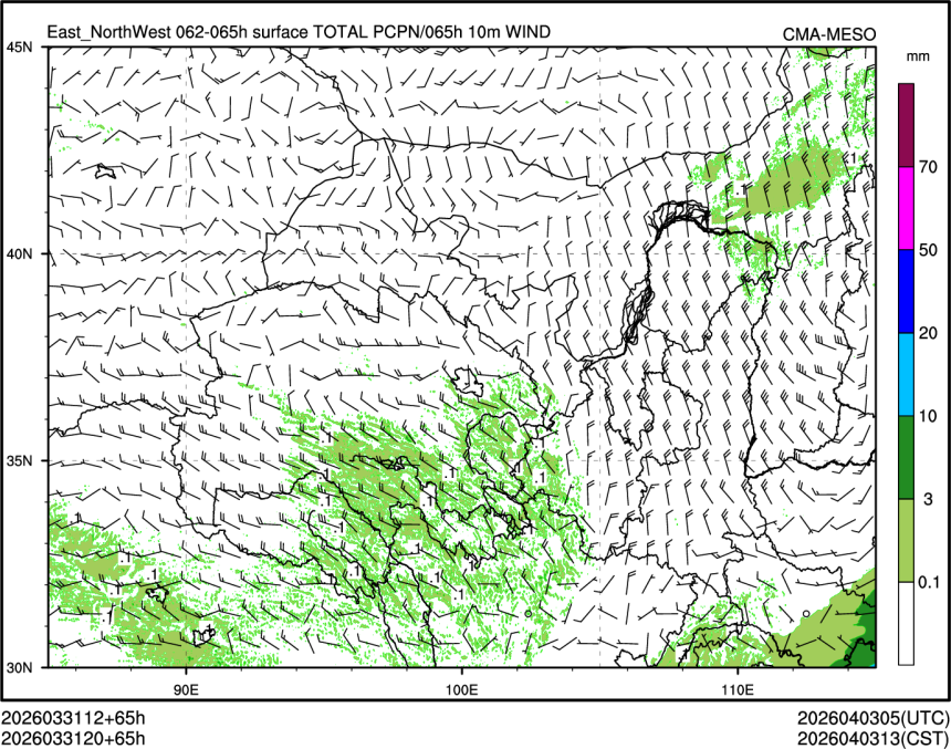 03/31 20时 +065小时