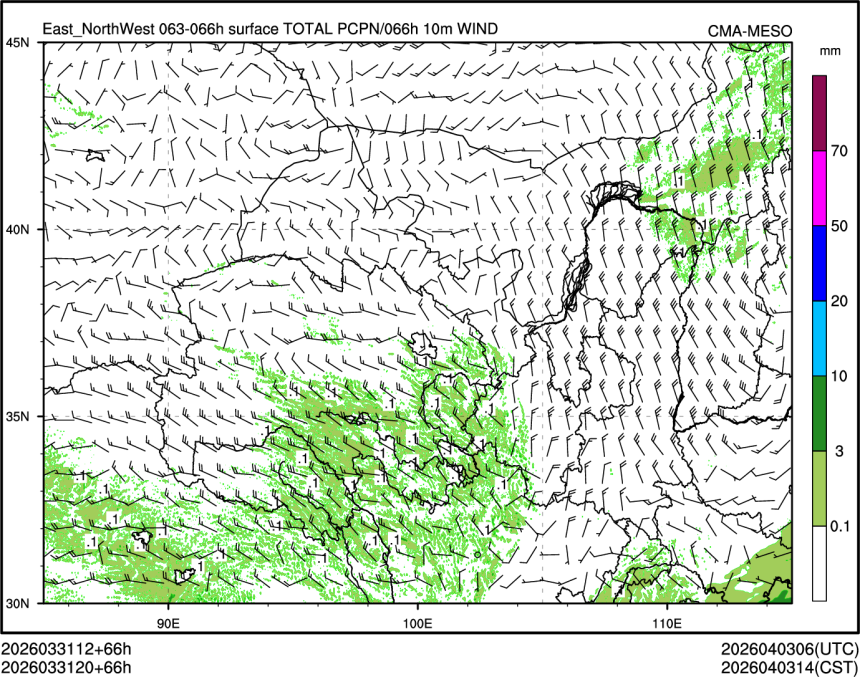 03/31 20时 +066小时