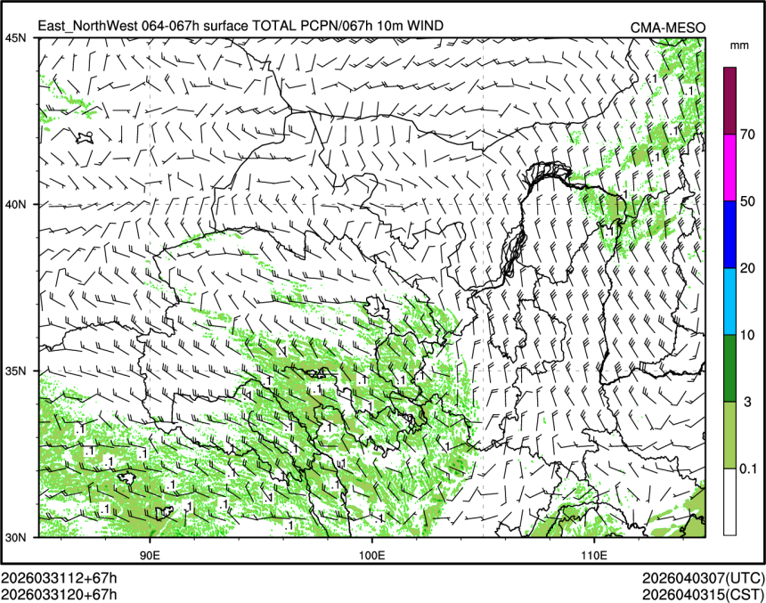 03/31 20时 +067小时