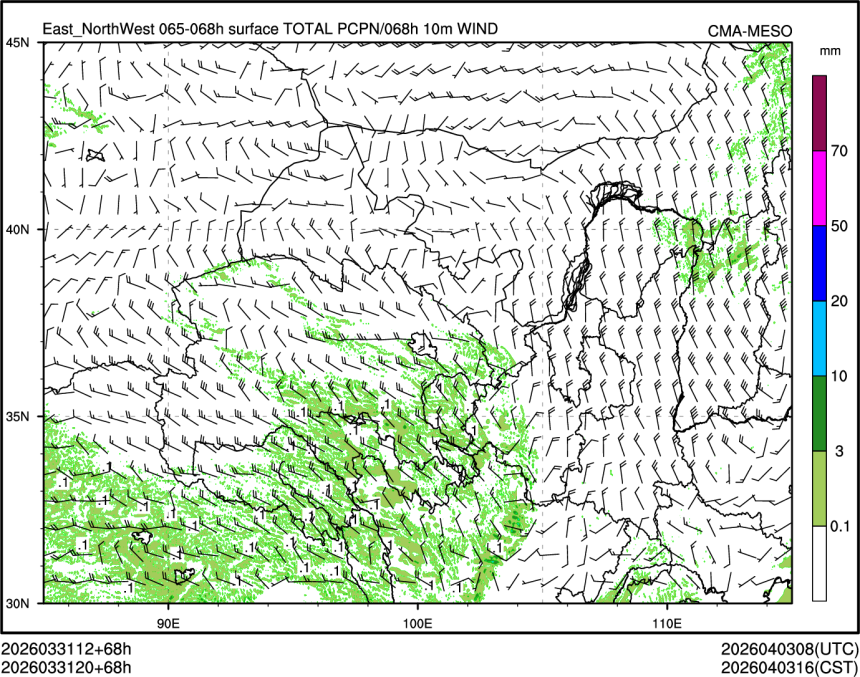 03/31 20时 +068小时