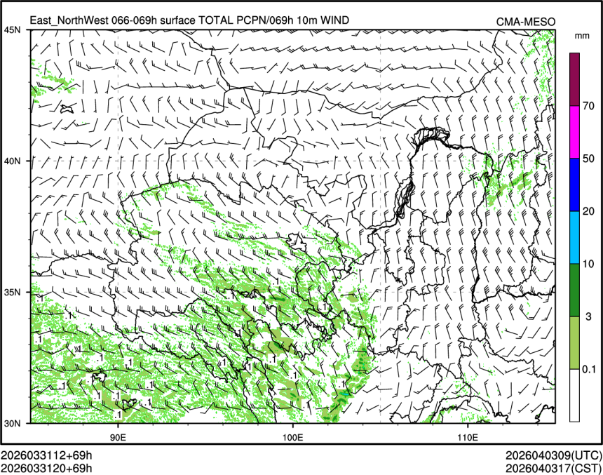 03/31 20时 +069小时