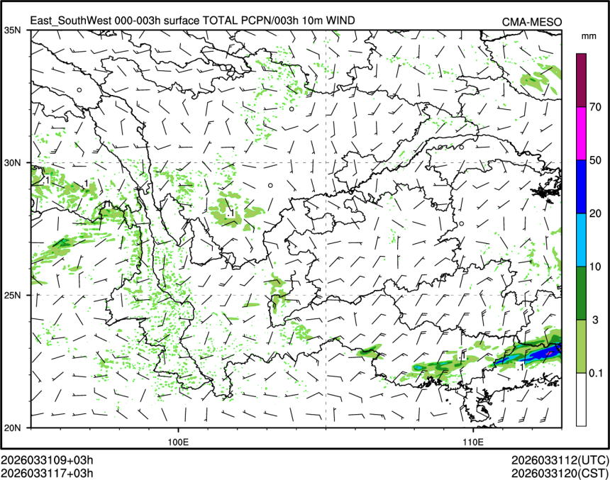 03/31 17时 +003小时
