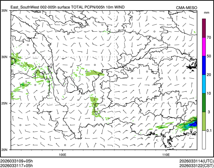 03/31 17时 +005小时