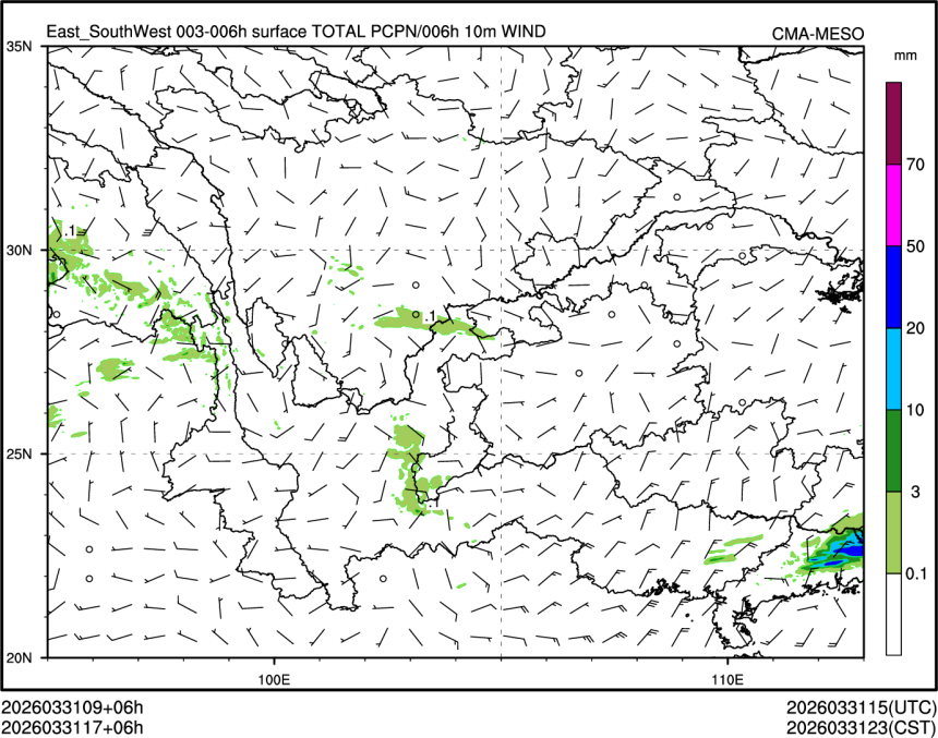 03/31 17时 +006小时