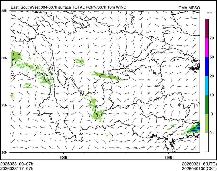 03/31 17时 +007小时