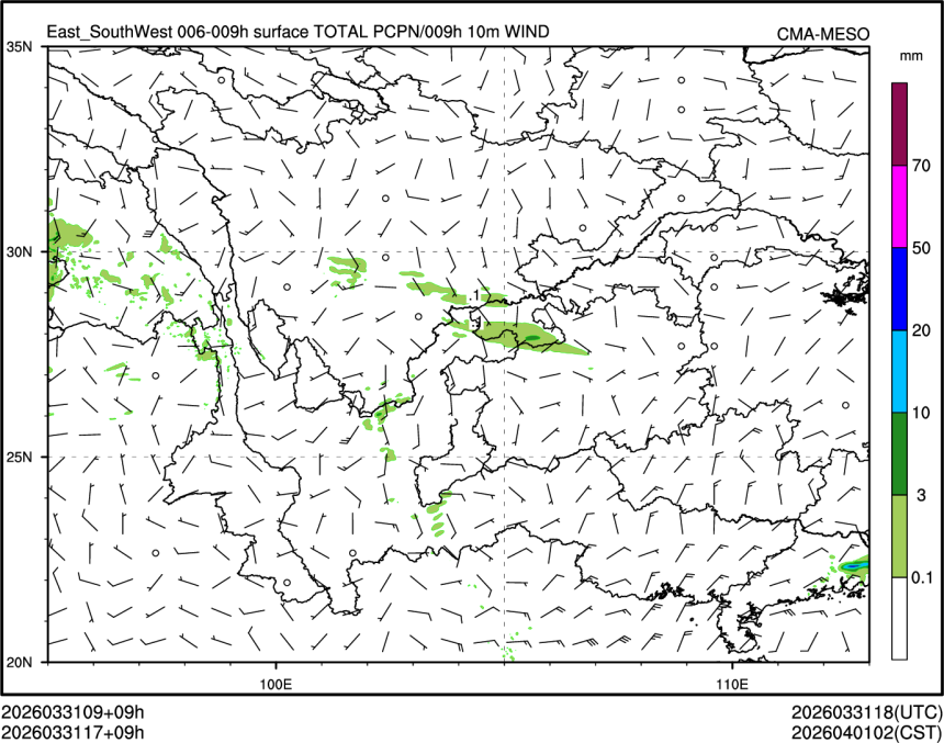 03/31 17时 +009小时