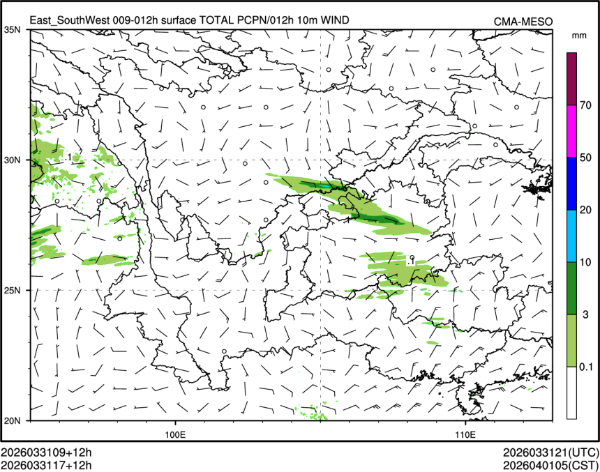 03/31 17时 +012小时