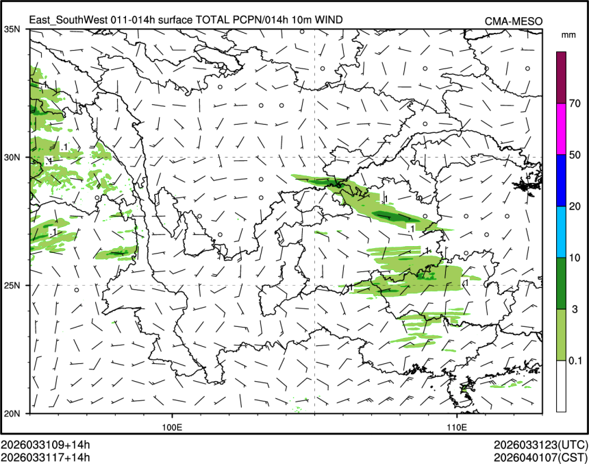 03/31 17时 +014小时