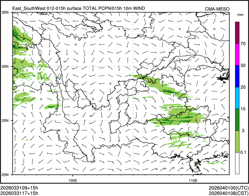03/31 17时 +015小时