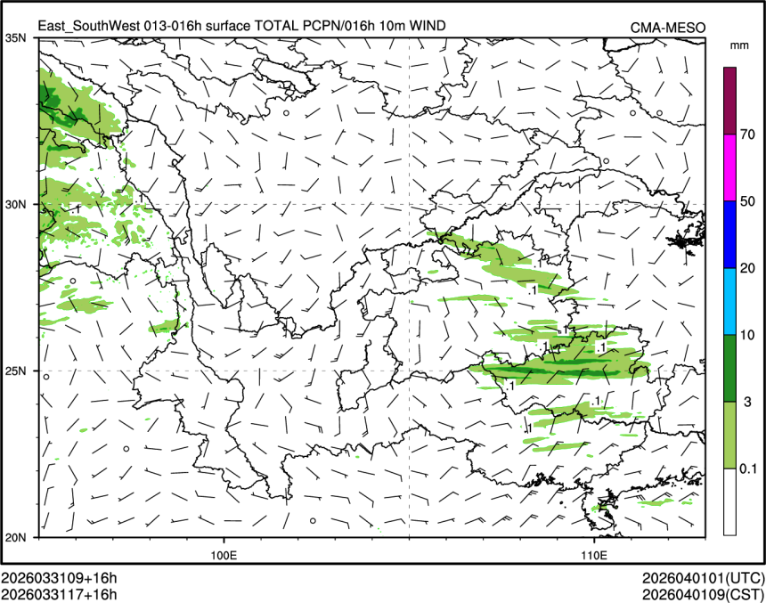 03/31 17时 +016小时