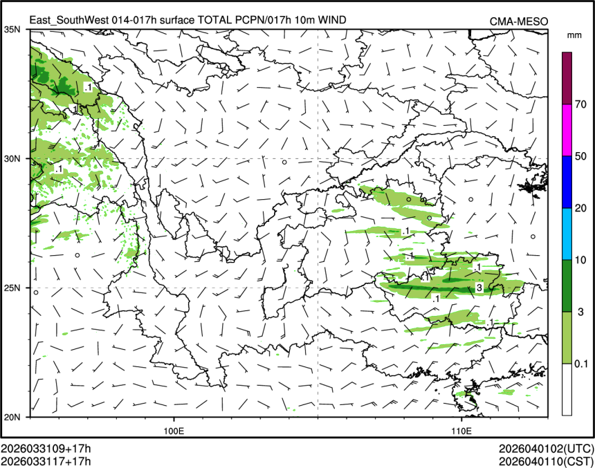 03/31 17时 +017小时