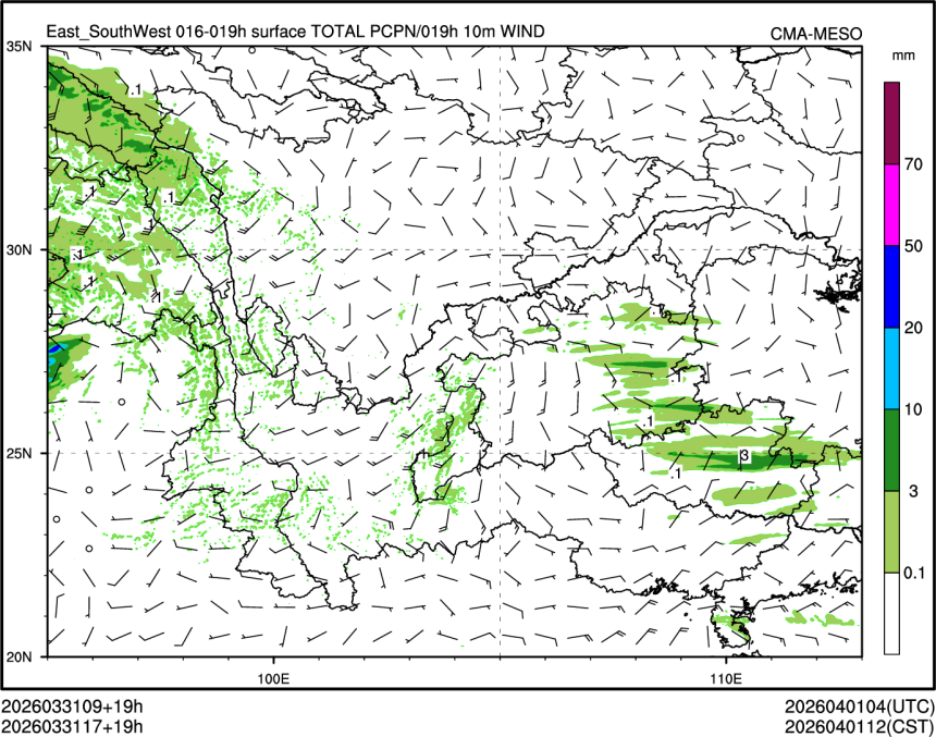 03/31 17时 +019小时
