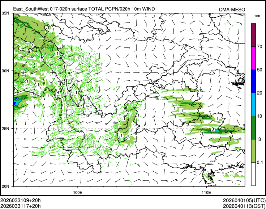 03/31 17时 +020小时