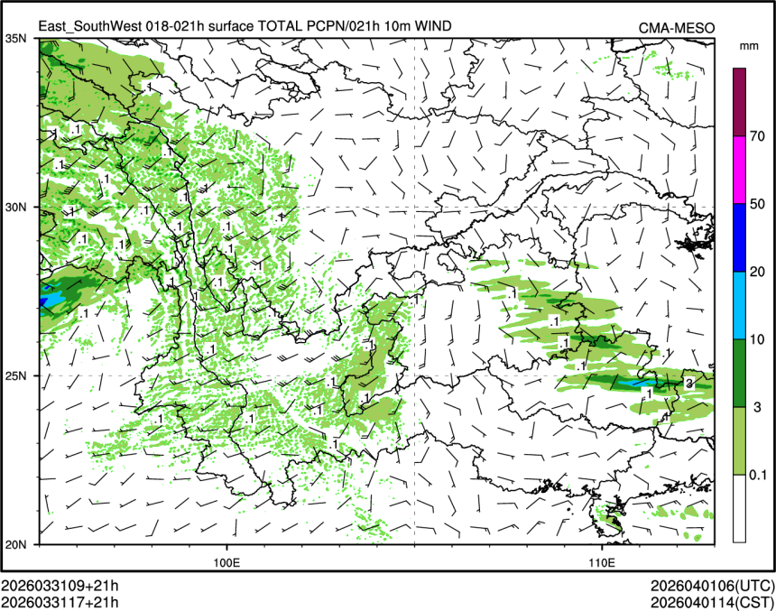 03/31 17时 +021小时