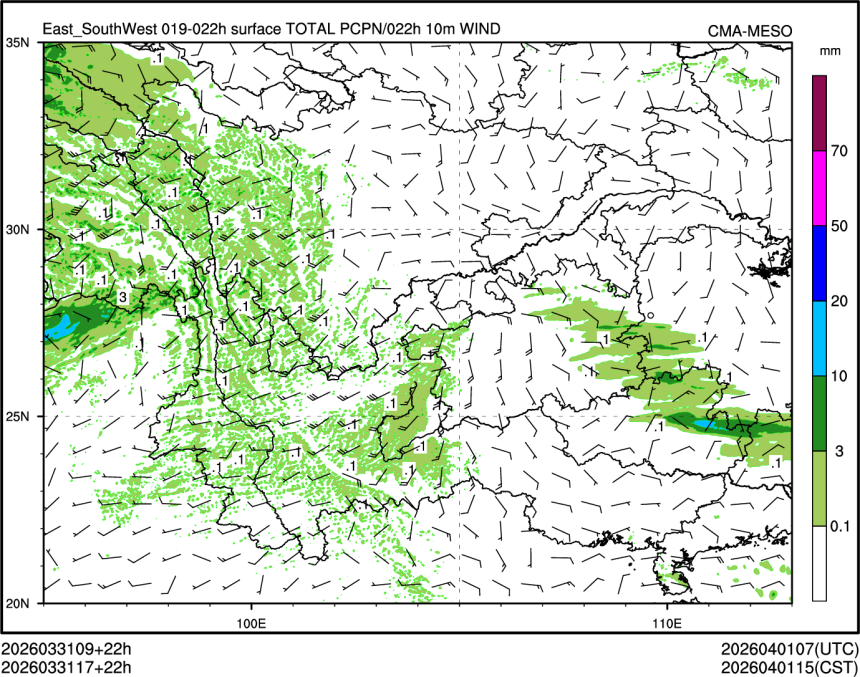 03/31 17时 +022小时