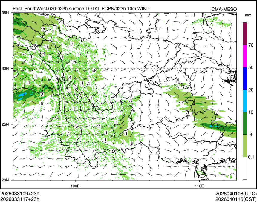 03/31 17时 +023小时