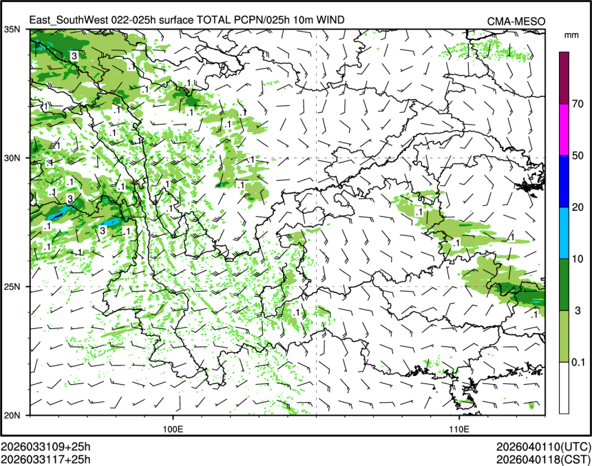 03/31 17时 +025小时