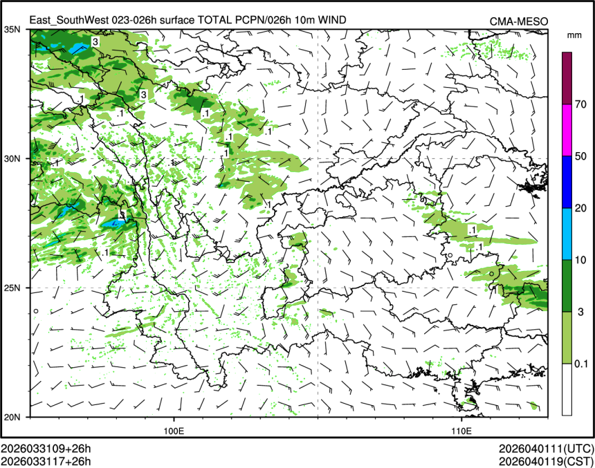 03/31 17时 +026小时
