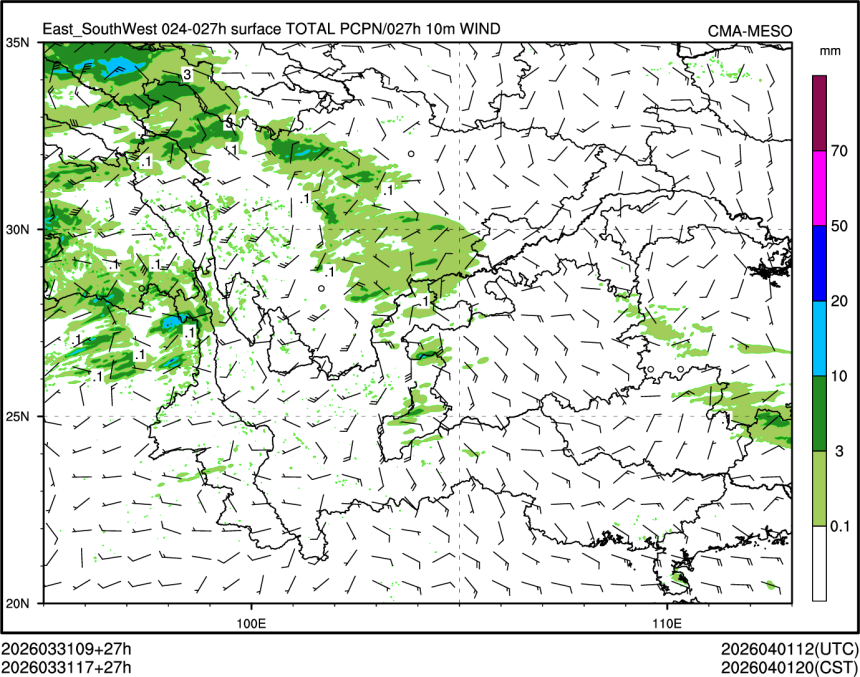 03/31 17时 +027小时