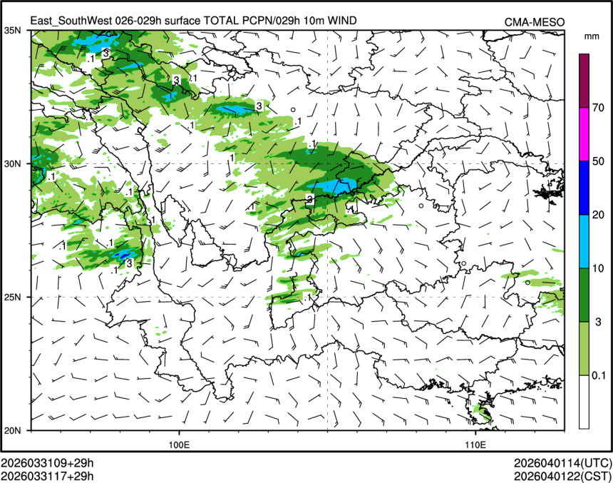 03/31 17时 +029小时