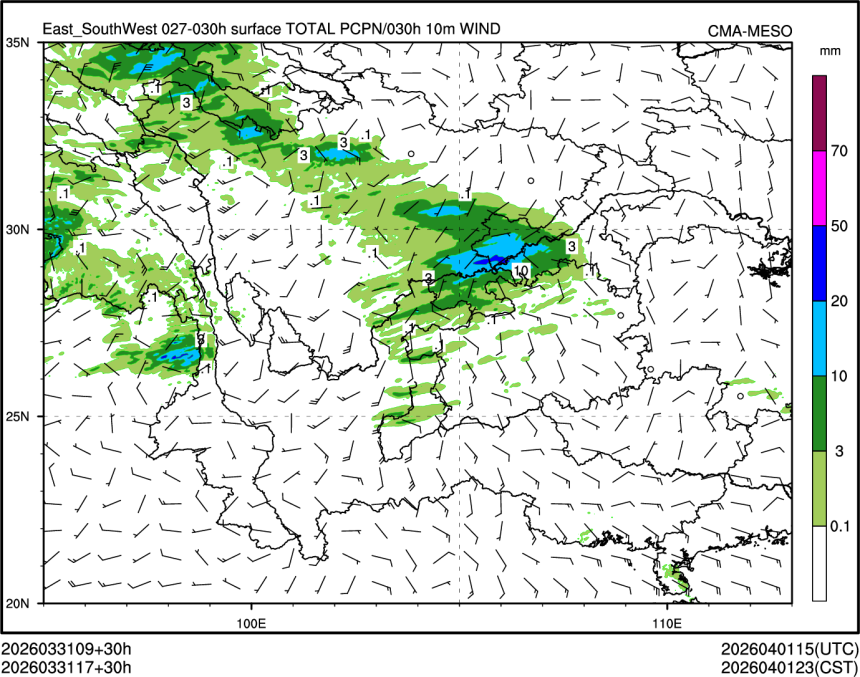 03/31 17时 +030小时