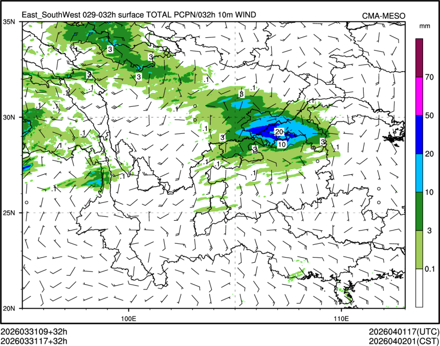 03/31 17时 +032小时