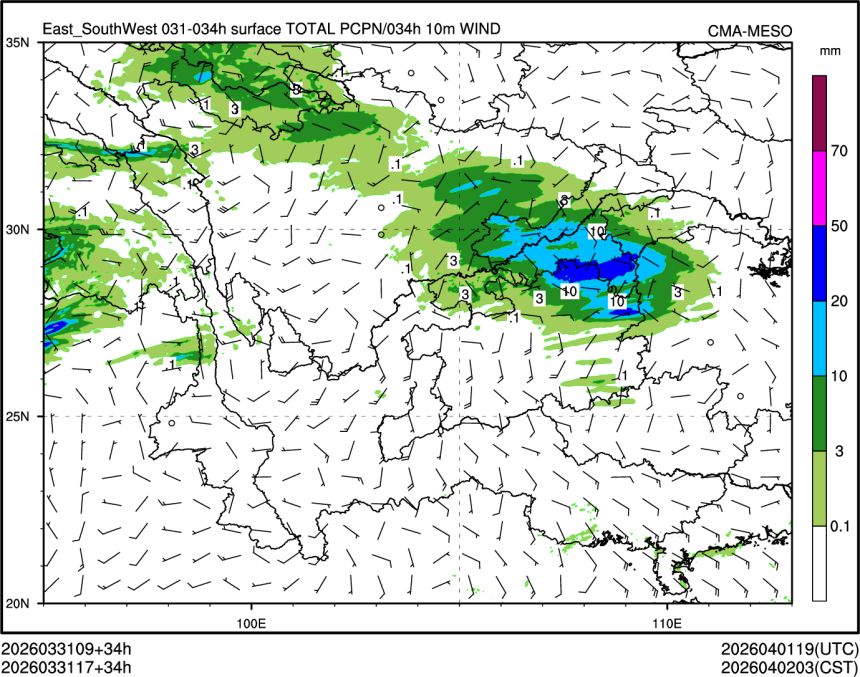 03/31 17时 +034小时