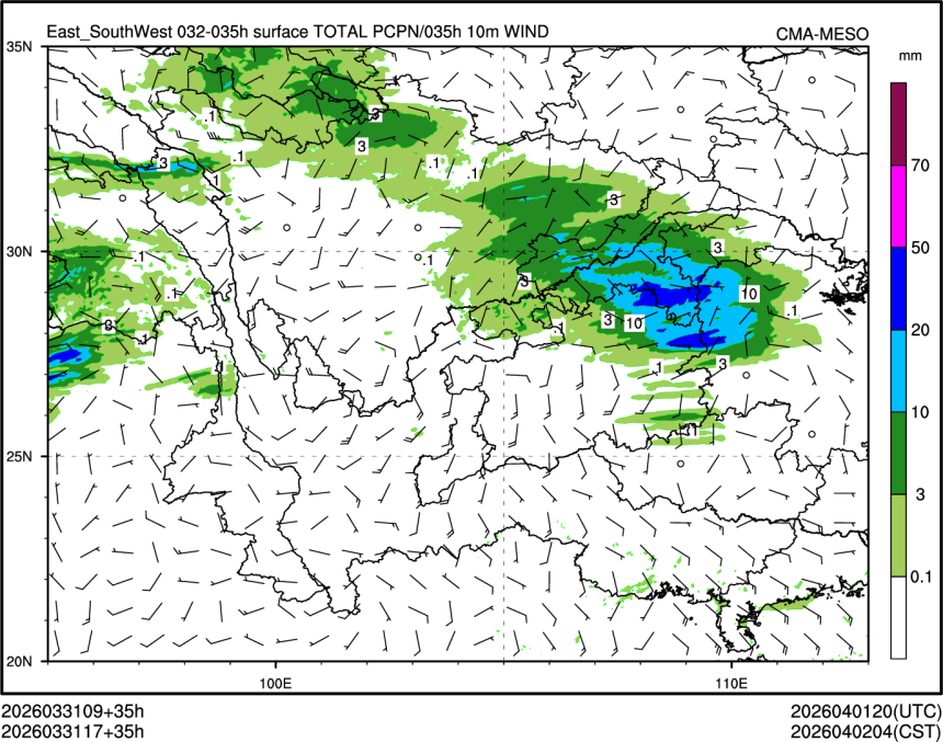 03/31 17时 +035小时