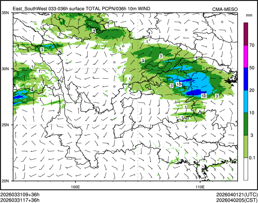 03/31 17时 +036小时