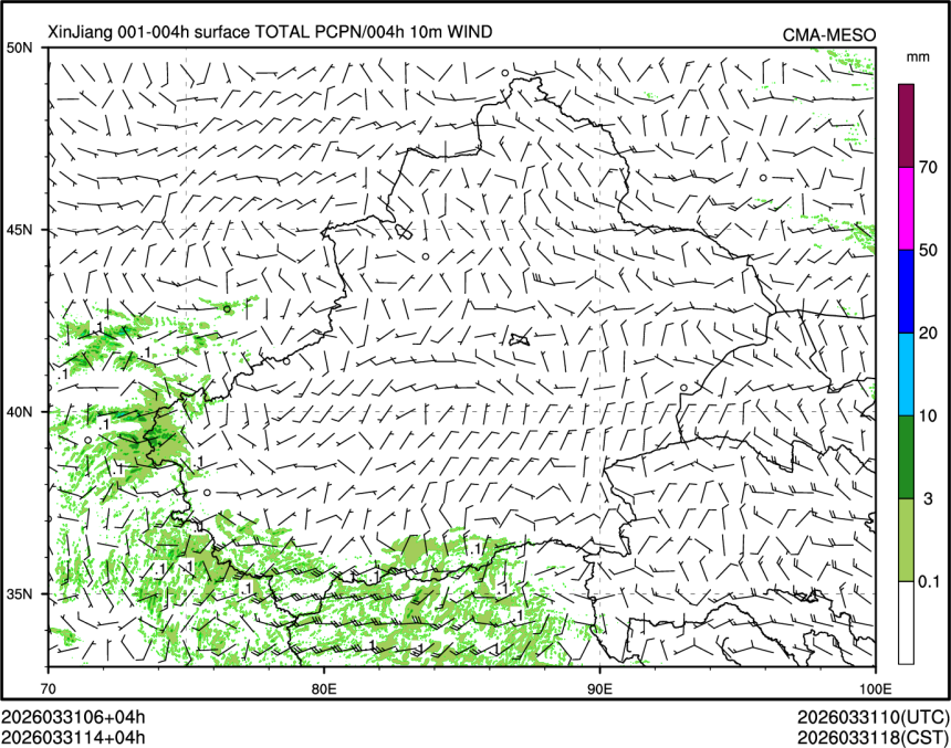 03/31 14时 +004小时