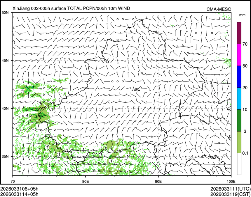 03/31 14时 +005小时
