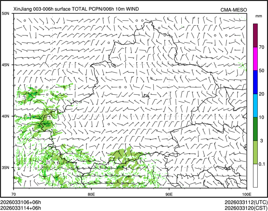 03/31 14时 +006小时