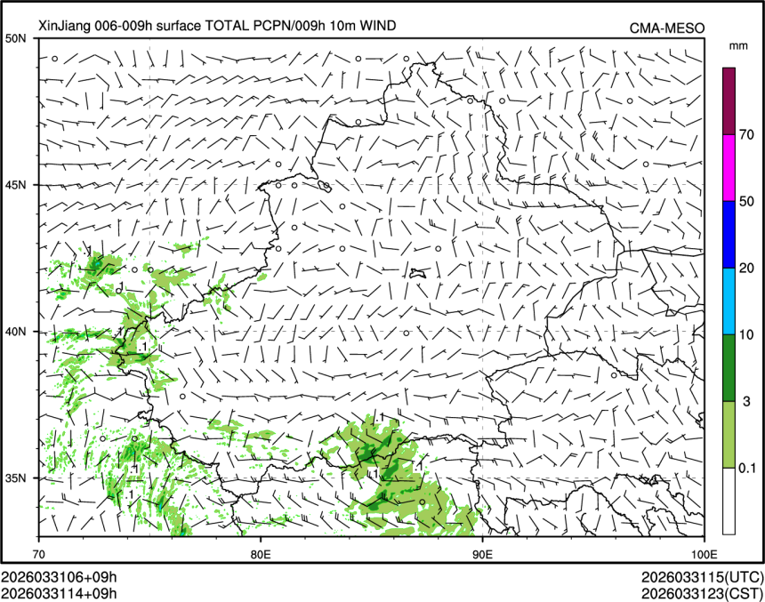 03/31 14时 +009小时